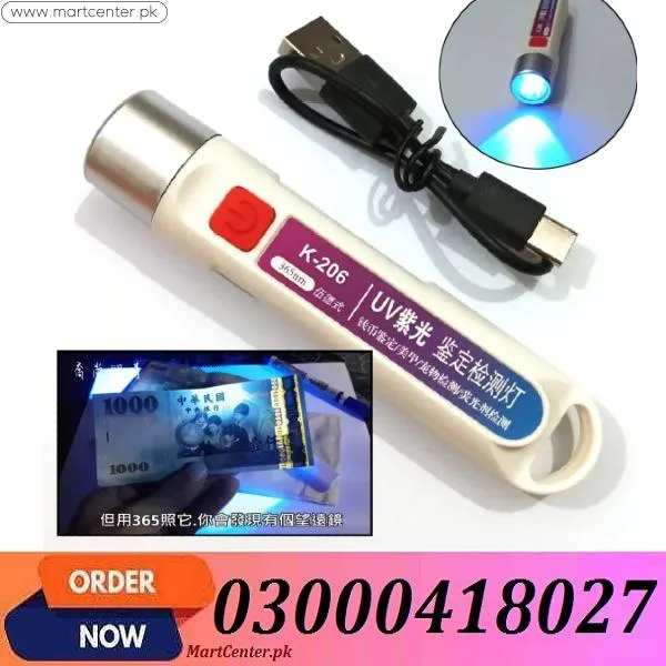K-206 UV Currency Checker 365nm Rechargeable Light